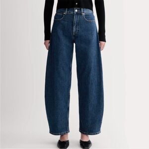 Everlane Women's Way-High Curve Jean 26 Long